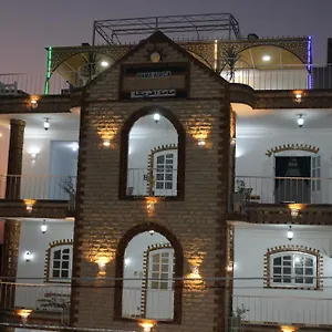 Mama Africa Apts & Luksor